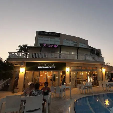 Ceasar Cyprus - Leona * Perivolia tou Trikomou